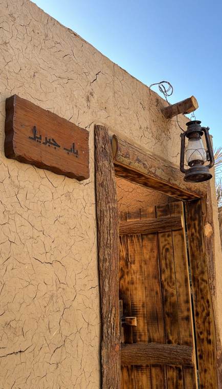 الخشب الطبيعي